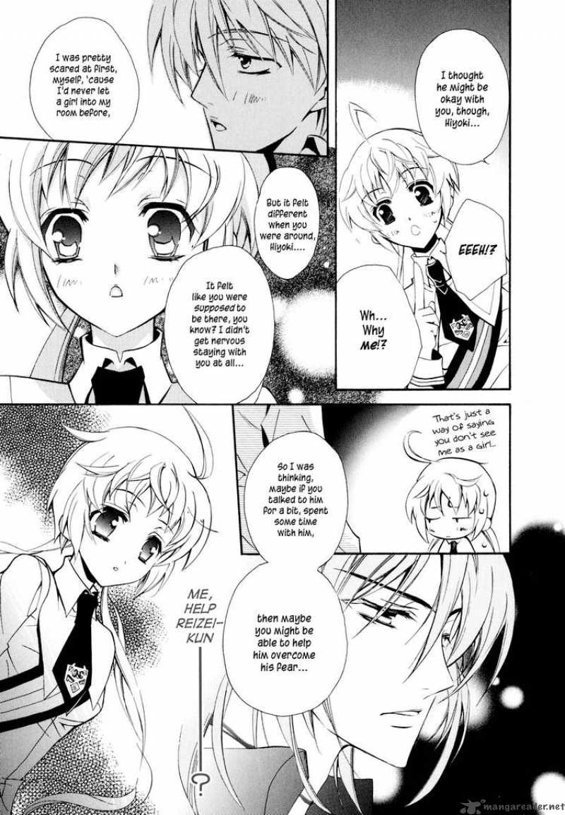 slh_stray_love_hearts_2_23