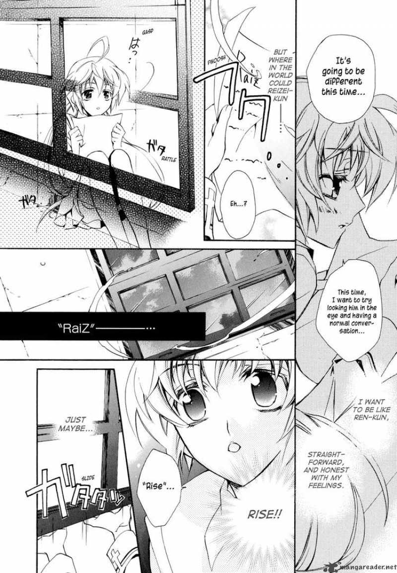 slh_stray_love_hearts_2_26