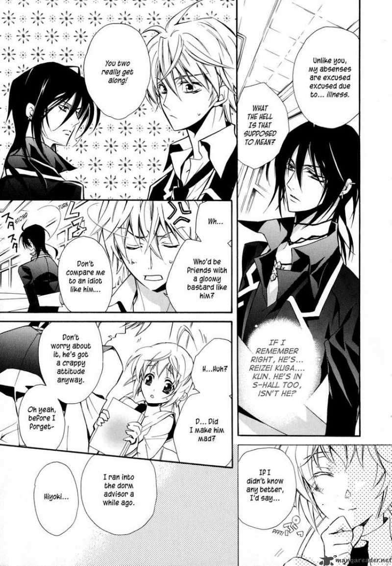 slh_stray_love_hearts_2_9
