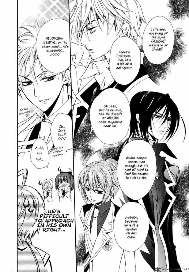 slh_stray_love_hearts_4_17