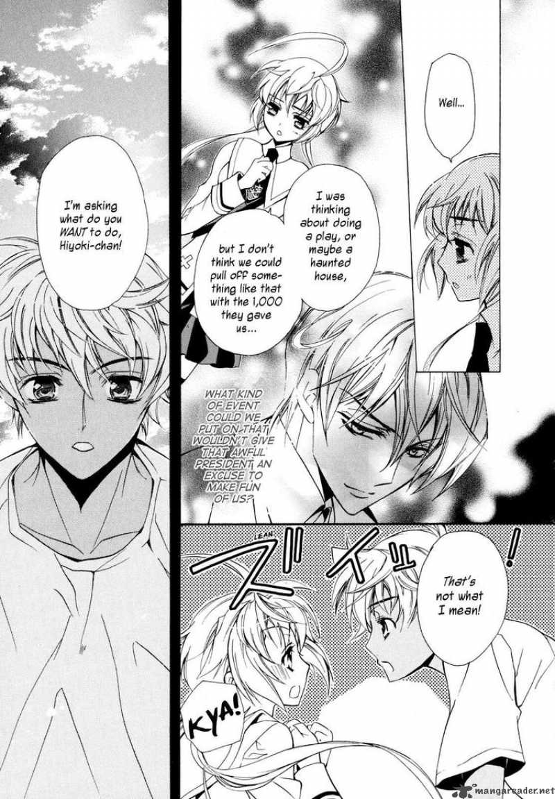 slh_stray_love_hearts_4_20