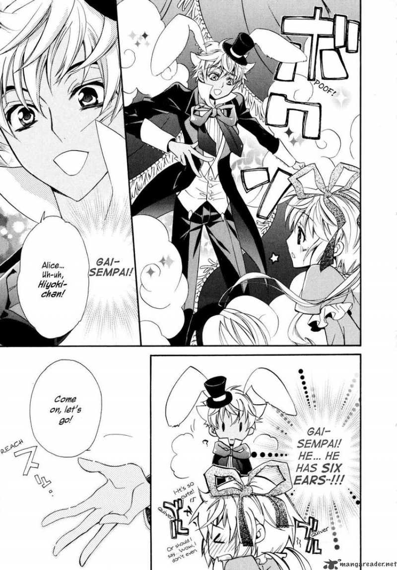 slh_stray_love_hearts_4_26