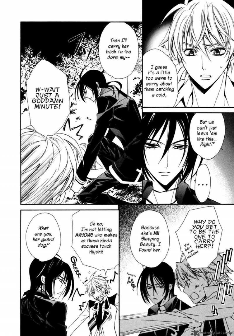 slh_stray_love_hearts_4_29