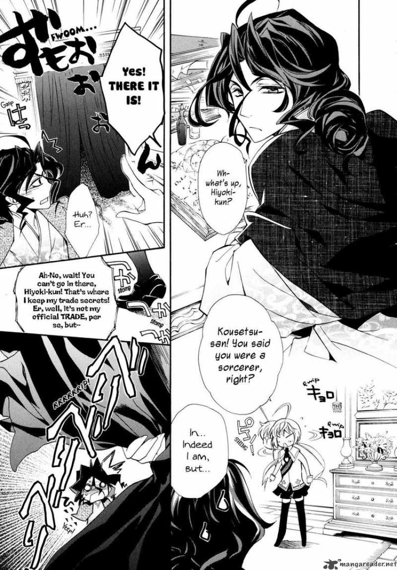 slh_stray_love_hearts_4_32