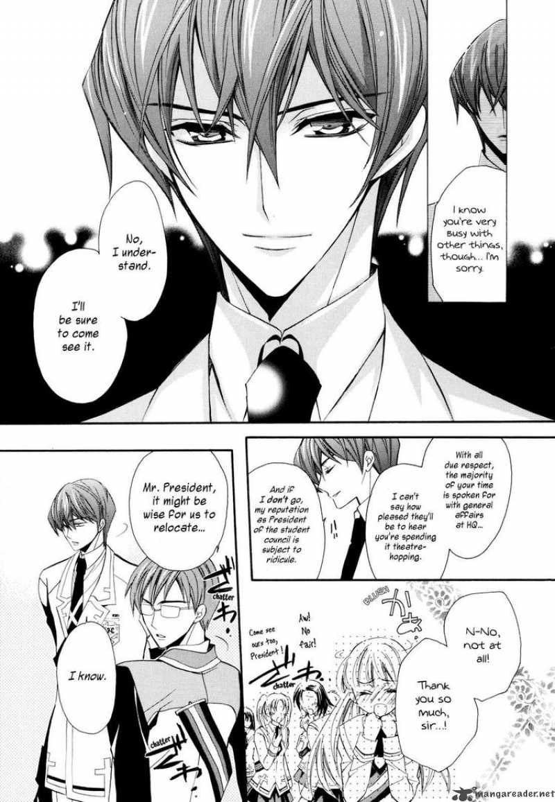 slh_stray_love_hearts_4_38