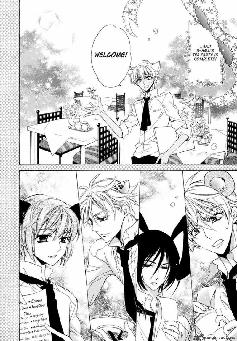 slh_stray_love_hearts_4_46