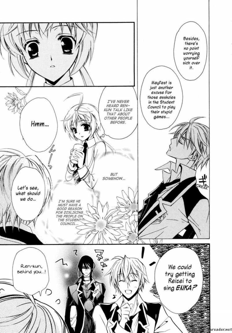 slh_stray_love_hearts_4_6