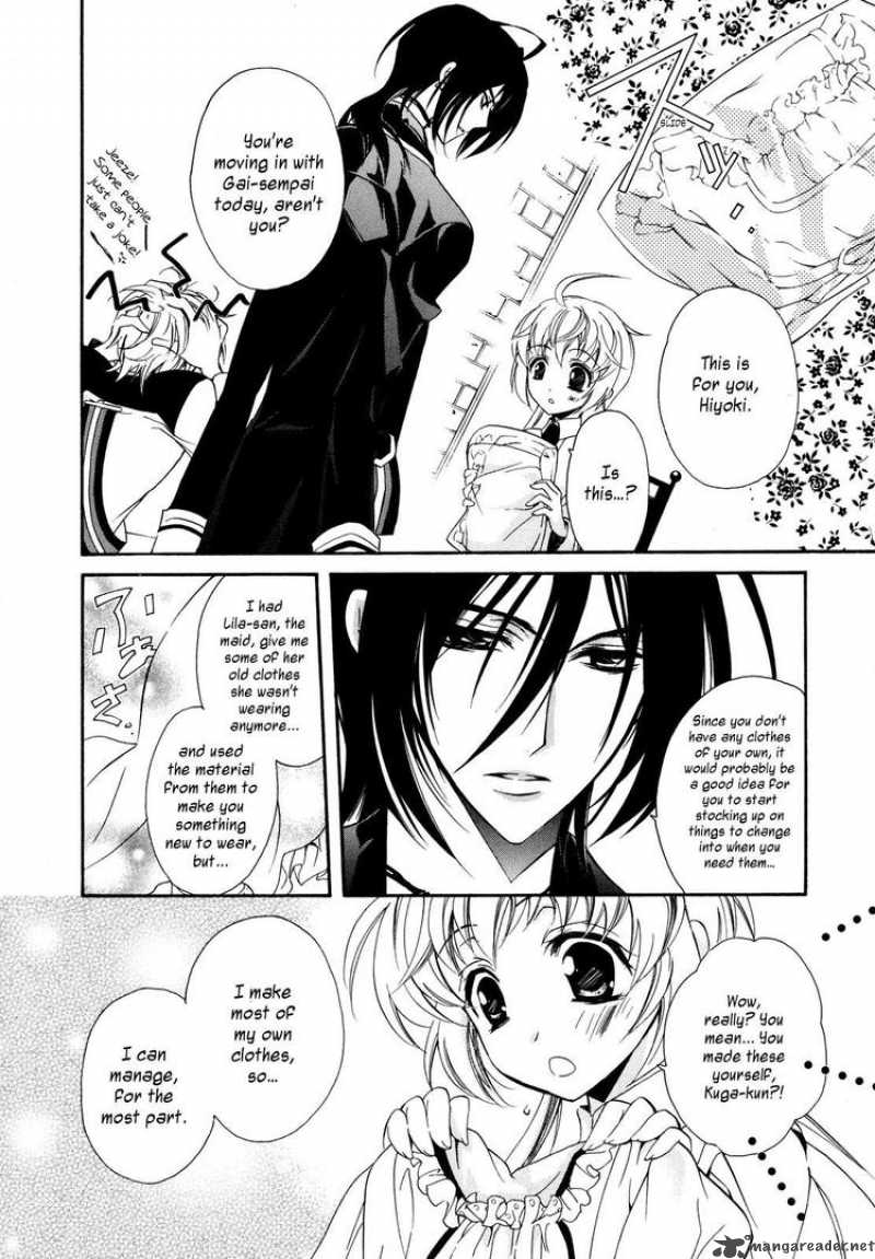 slh_stray_love_hearts_4_7