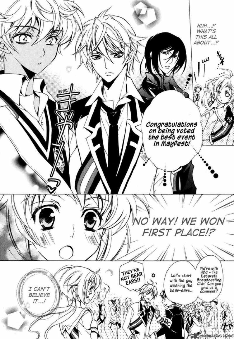 slh_stray_love_hearts_5_13