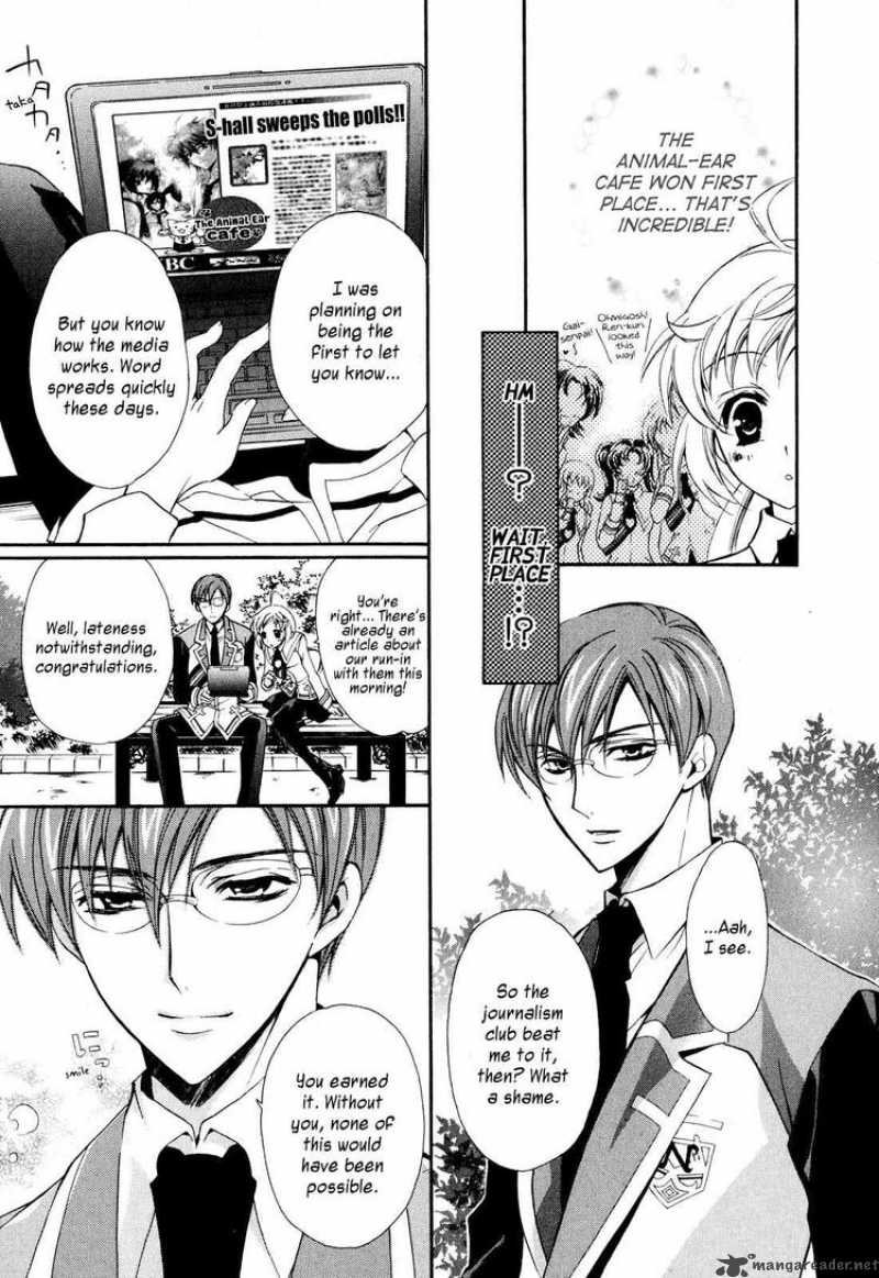 slh_stray_love_hearts_5_14