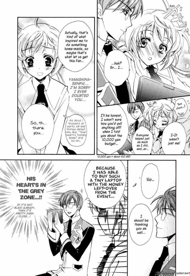 slh_stray_love_hearts_5_15