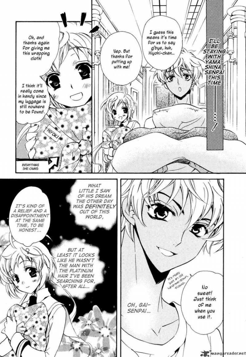 slh_stray_love_hearts_5_20