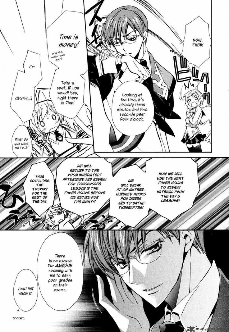 slh_stray_love_hearts_5_24
