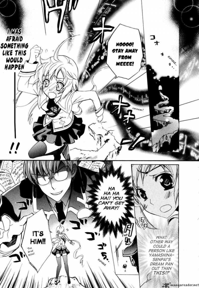 slh_stray_love_hearts_5_28