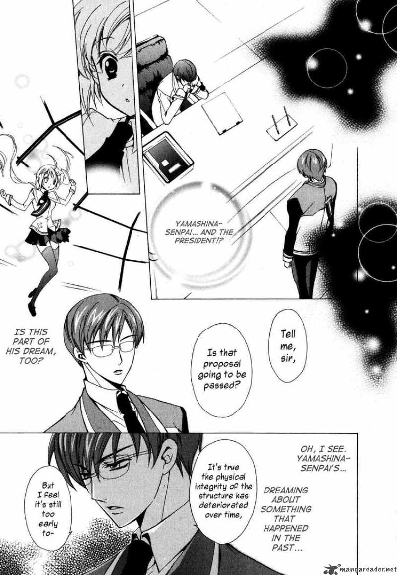 slh_stray_love_hearts_5_30