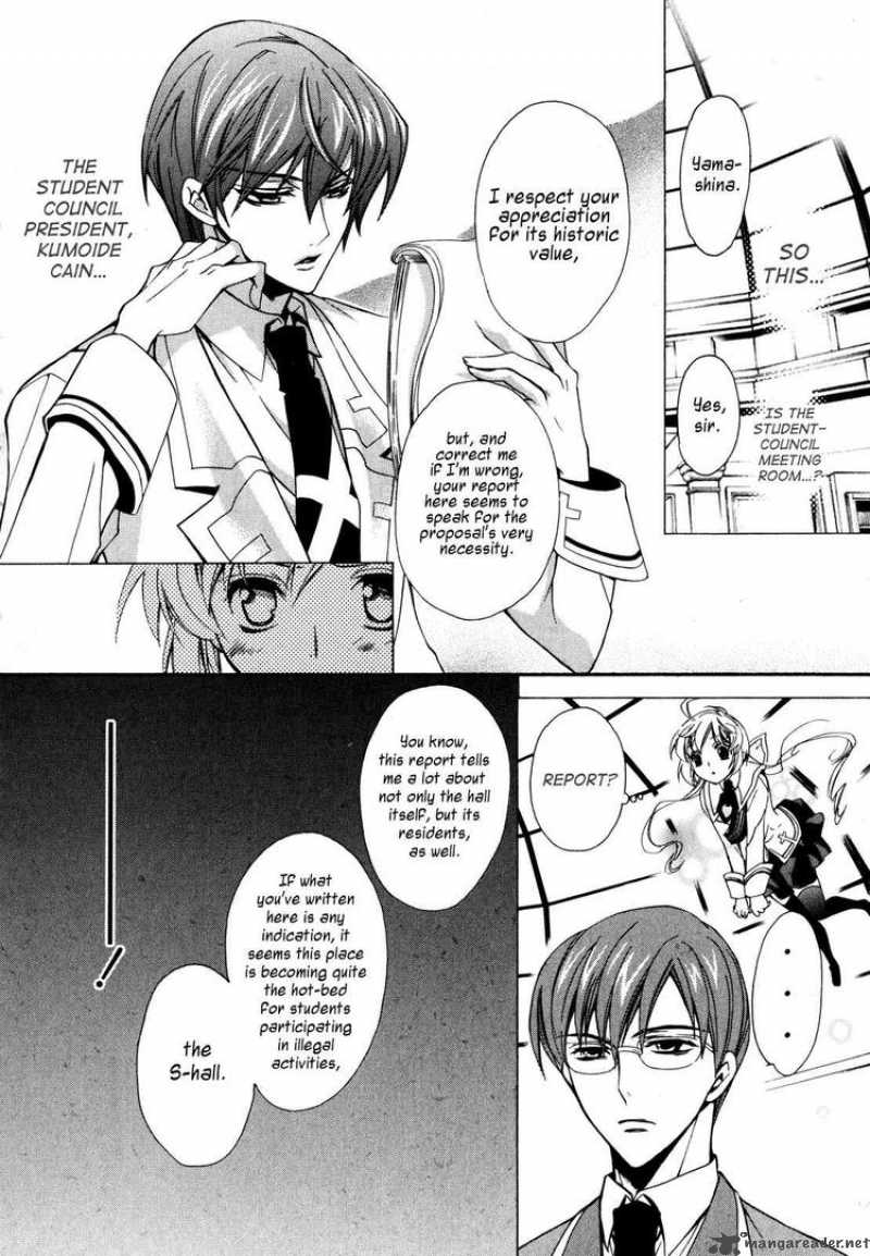 slh_stray_love_hearts_5_31