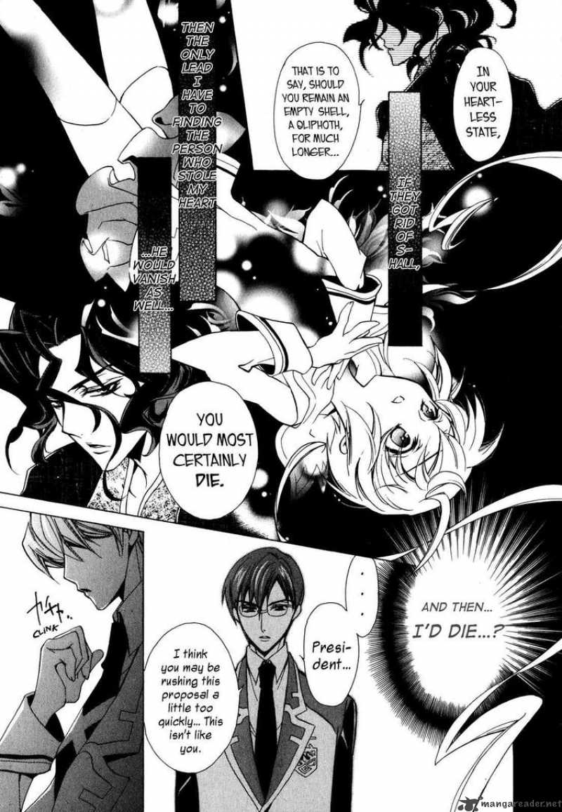 slh_stray_love_hearts_5_34