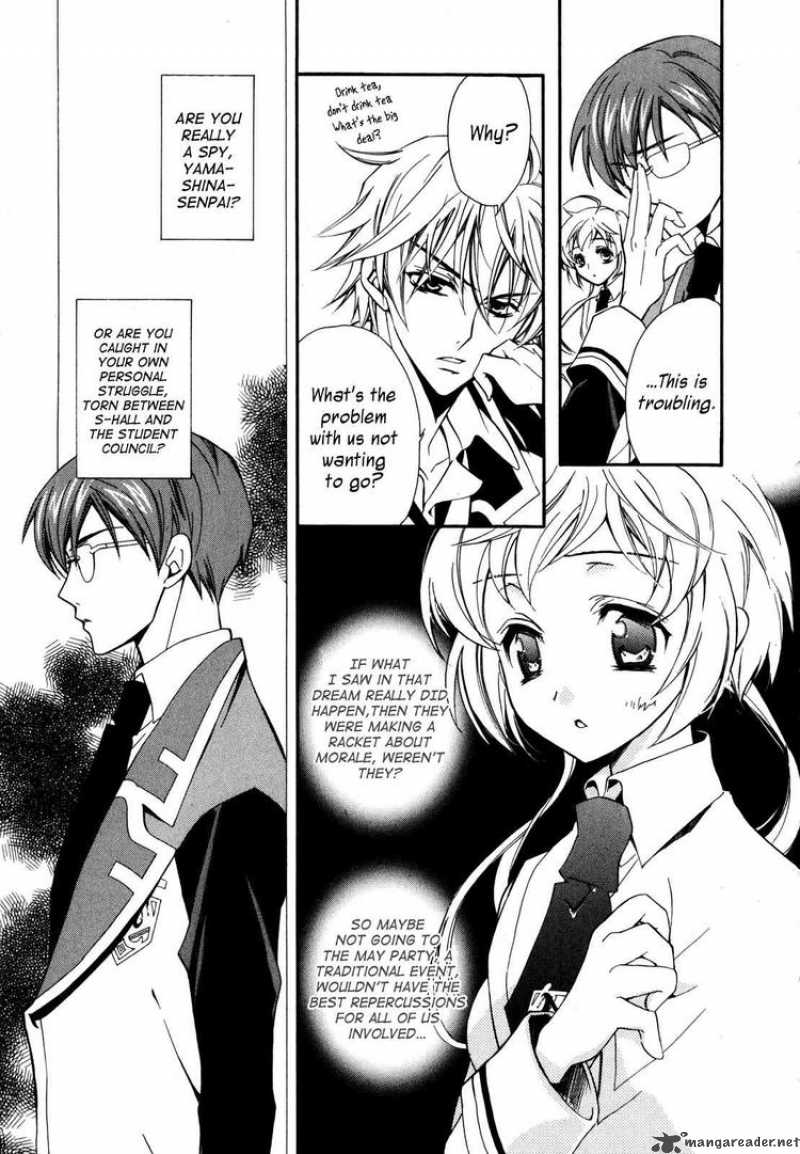 slh_stray_love_hearts_5_38