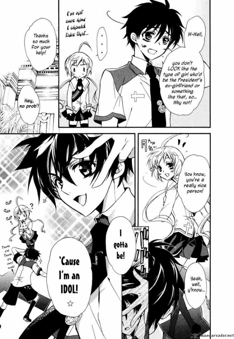 slh_stray_love_hearts_5_44