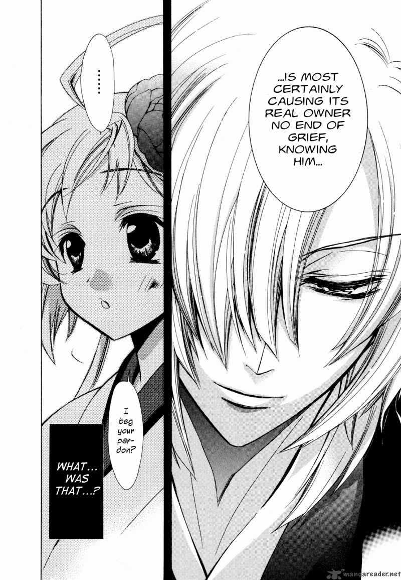 slh_stray_love_hearts_8_11