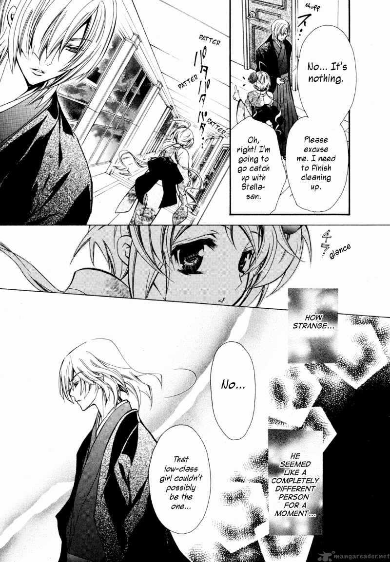 slh_stray_love_hearts_8_12