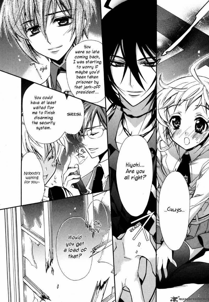 slh_stray_love_hearts_8_40