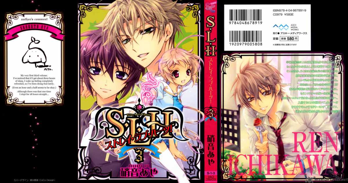 slh_stray_love_hearts_9_1