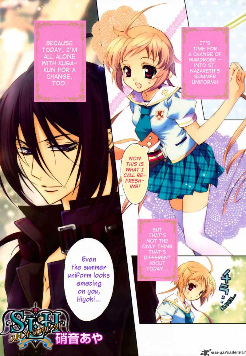 slh_stray_love_hearts_9_10