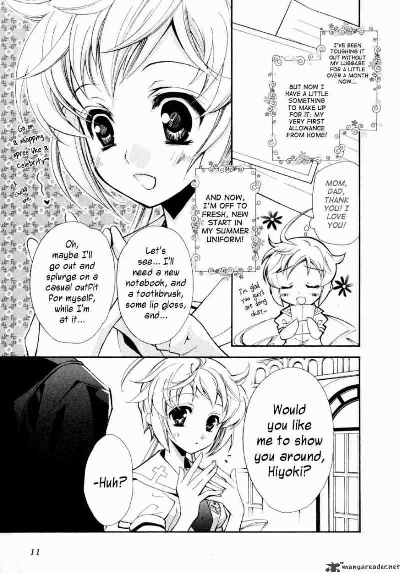 slh_stray_love_hearts_9_13