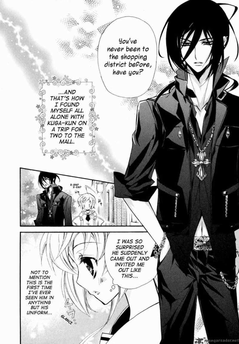 slh_stray_love_hearts_9_14