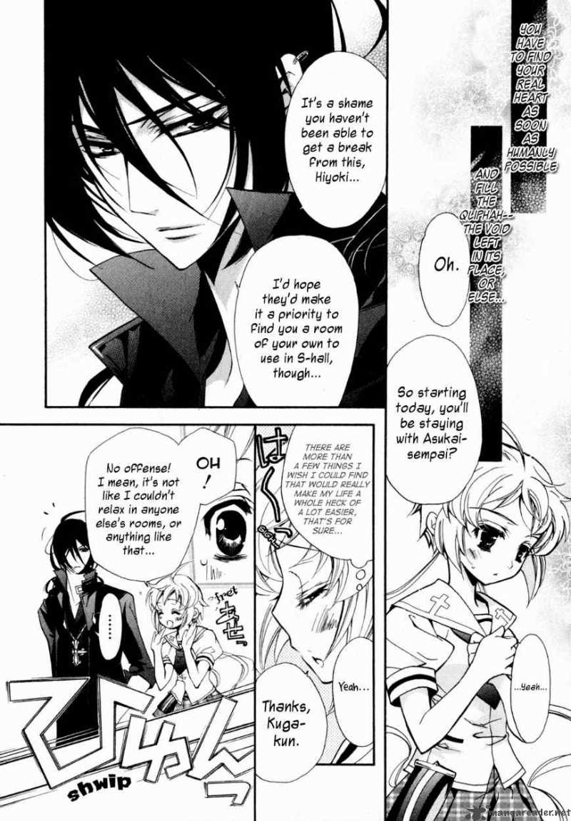 slh_stray_love_hearts_9_24