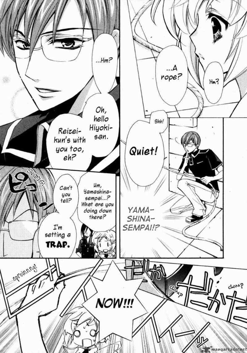 slh_stray_love_hearts_9_25