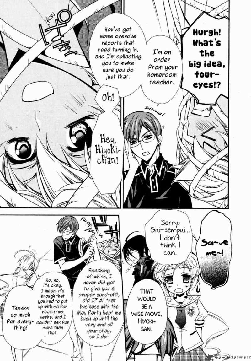 slh_stray_love_hearts_9_27
