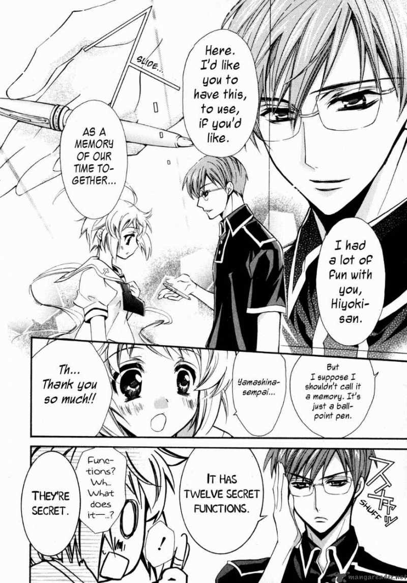 slh_stray_love_hearts_9_28