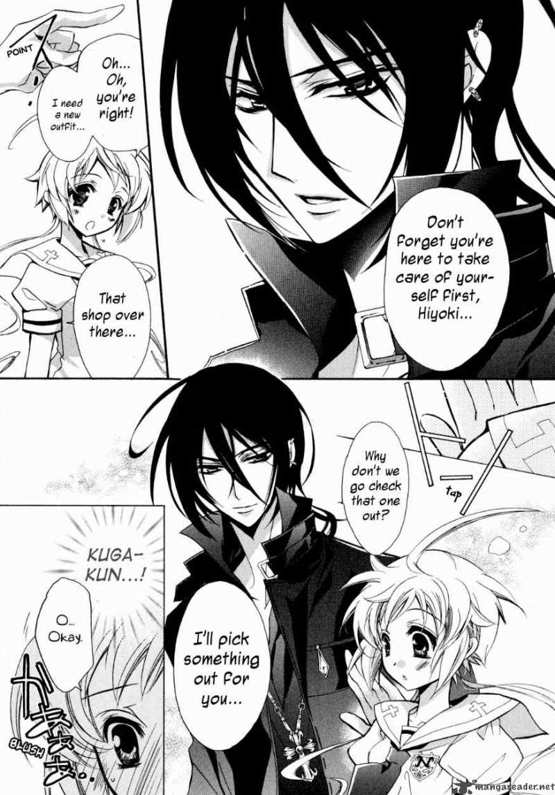 slh_stray_love_hearts_9_31