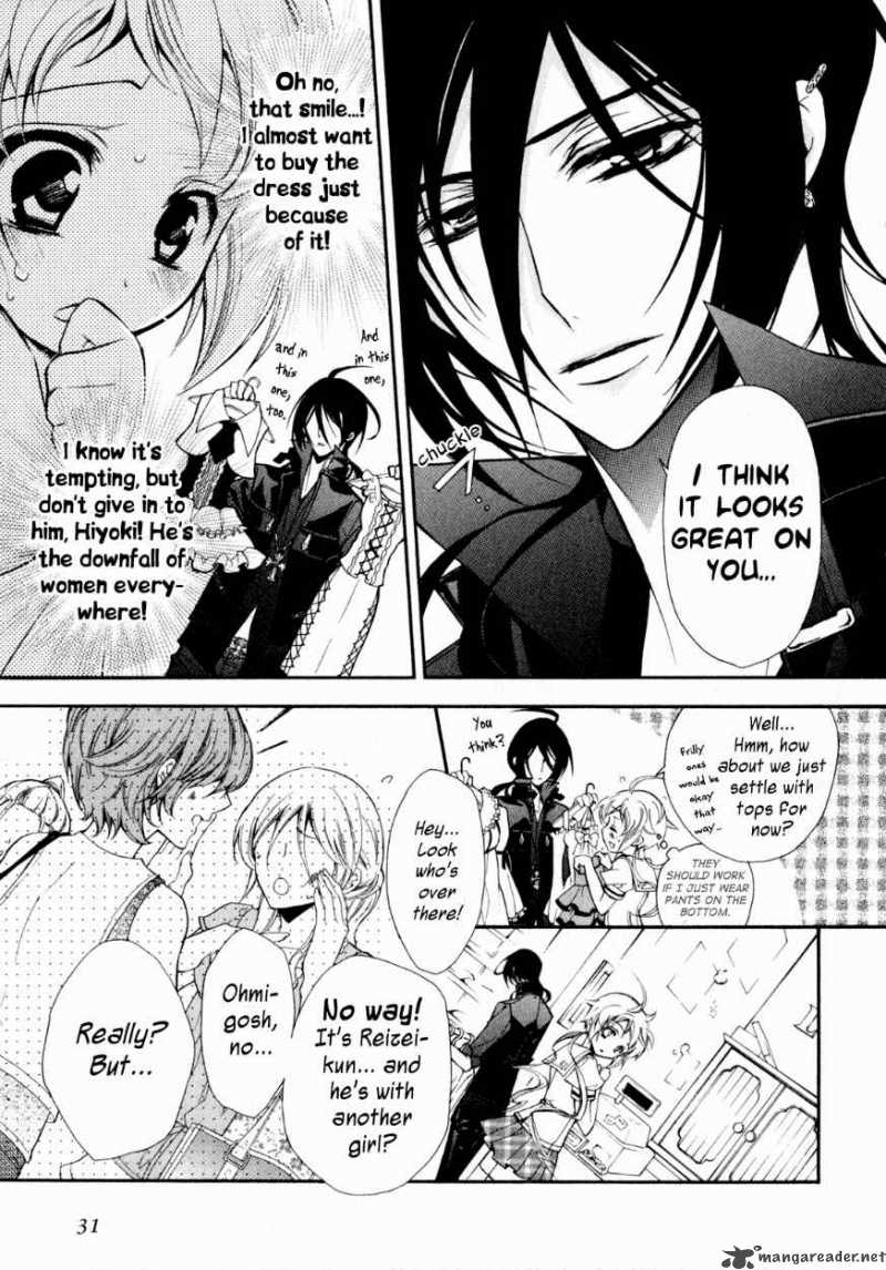 slh_stray_love_hearts_9_33