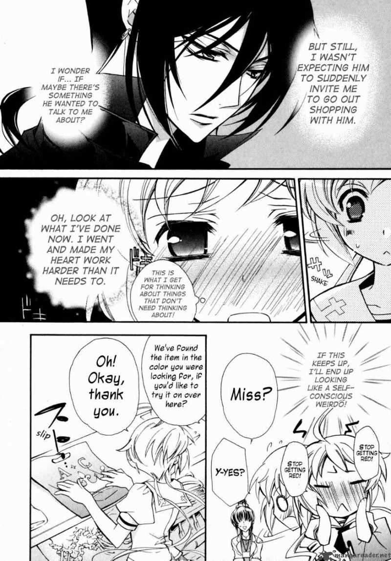 slh_stray_love_hearts_9_44