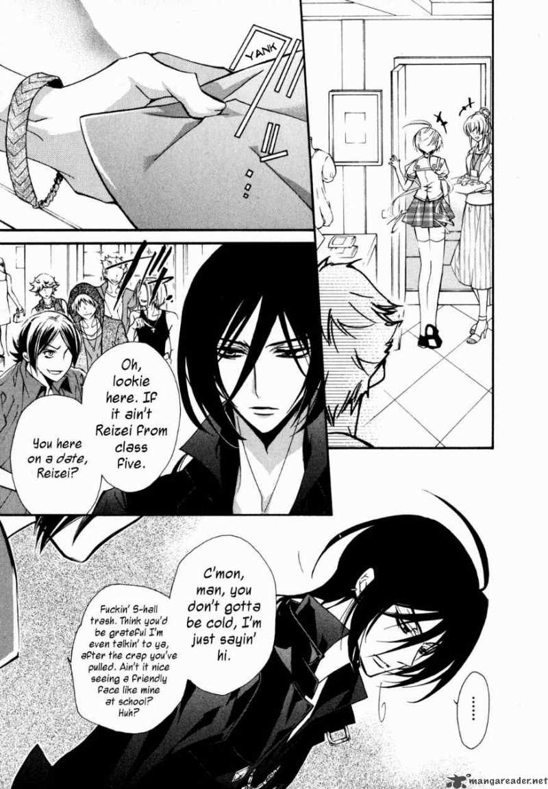 slh_stray_love_hearts_9_45