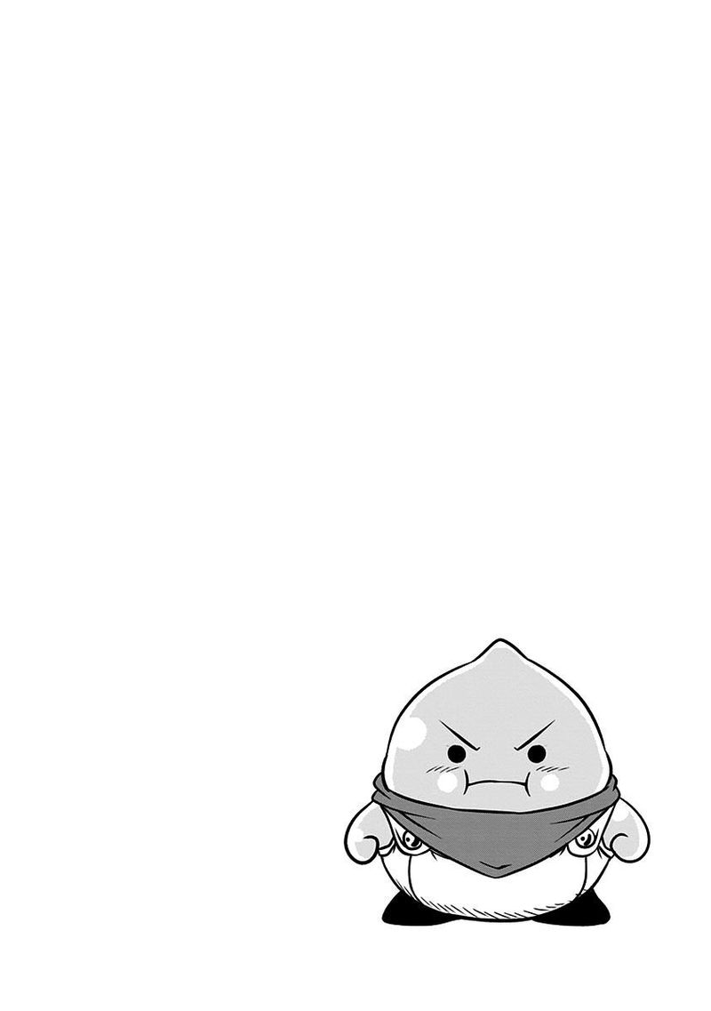 slime_life_159_6