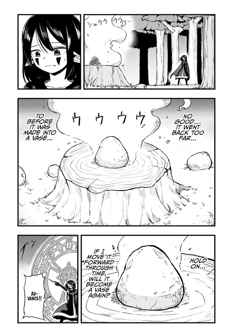 slime_life_271_2