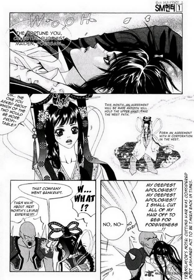 sm_hunter_1_16