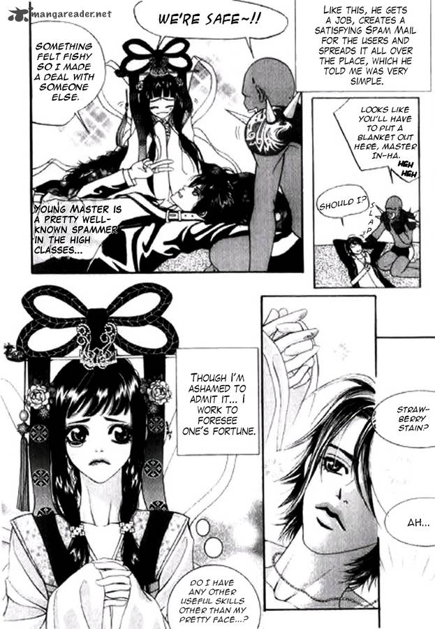 sm_hunter_1_17