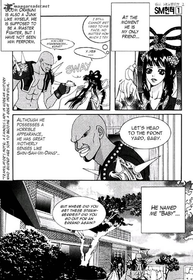 sm_hunter_1_8