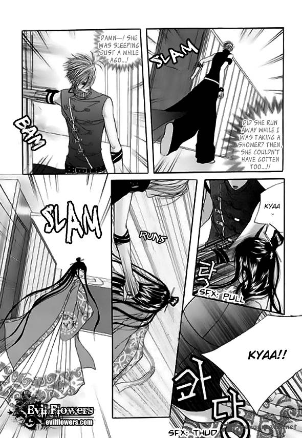 sm_hunter_12_13