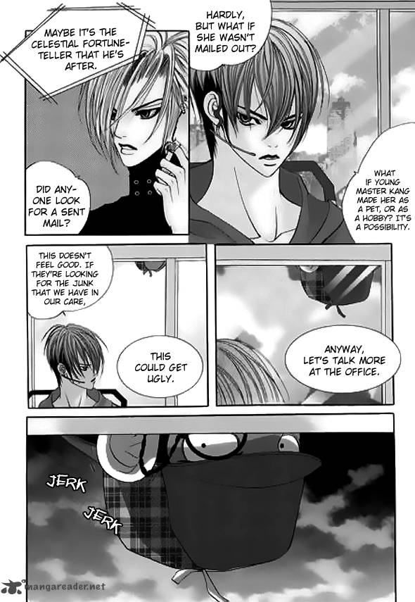 sm_hunter_12_18