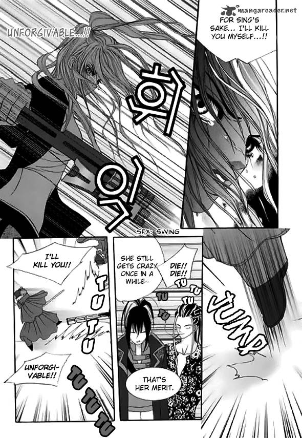 sm_hunter_12_24
