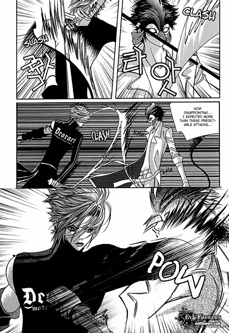 sm_hunter_14_11