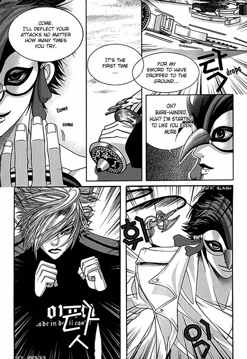 sm_hunter_14_15