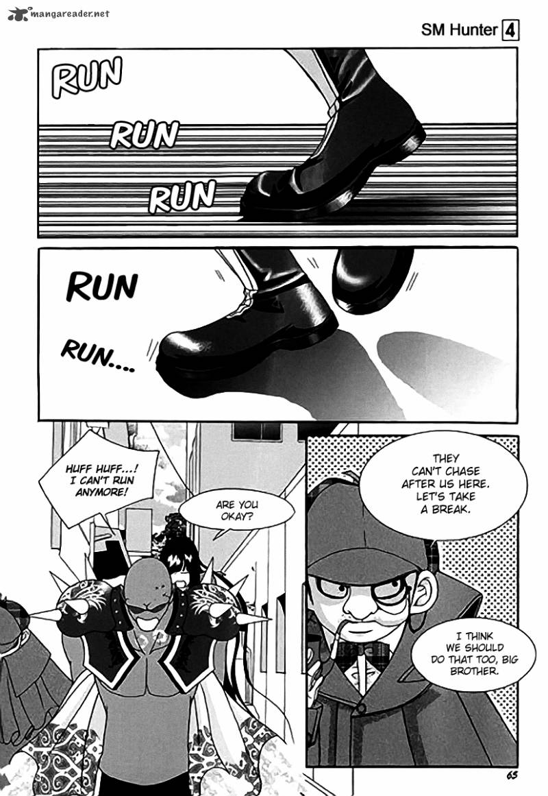 sm_hunter_14_16