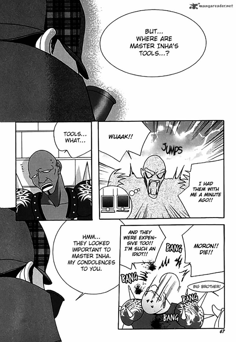sm_hunter_14_18